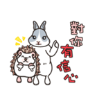 JoJoSon and ChiChiJon's friendly words（個別スタンプ：19）