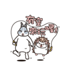 JoJoSon and ChiChiJon's friendly words（個別スタンプ：37）