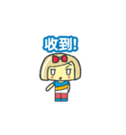 jiongが少女（個別スタンプ：1）
