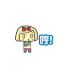 jiongが少女（個別スタンプ：2）