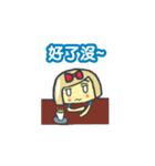 jiongが少女（個別スタンプ：7）