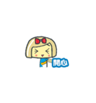 jiongが少女（個別スタンプ：8）