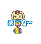 jiongが少女（個別スタンプ：23）