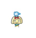 jiongが少女（個別スタンプ：25）