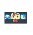 jiongが少女（個別スタンプ：37）