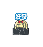 jiongが少女（個別スタンプ：40）