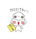 いかずきん（個別スタンプ：24）