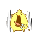 ぴよ日和（個別スタンプ：3）