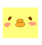ぴよ日和（個別スタンプ：7）