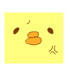 ぴよ日和（個別スタンプ：8）