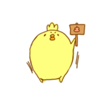 ぴよ日和（個別スタンプ：14）