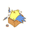 ぴよ日和（個別スタンプ：20）