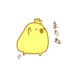 ぴよ日和（個別スタンプ：28）