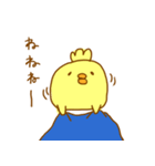 ぴよ日和（個別スタンプ：34）