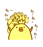 ぴよ日和（個別スタンプ：35）