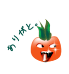渋柿郎と柿子（個別スタンプ：3）