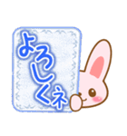 ももいろ うさぎ（個別スタンプ：3）