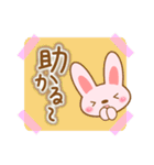 ももいろ うさぎ（個別スタンプ：7）