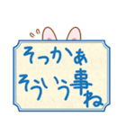 ももいろ うさぎ（個別スタンプ：10）