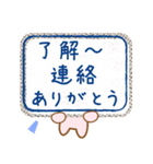 ももいろ うさぎ（個別スタンプ：16）