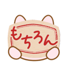 ももいろ うさぎ（個別スタンプ：21）