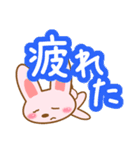 ももいろ うさぎ（個別スタンプ：23）