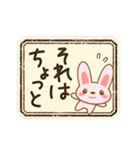 ももいろ うさぎ（個別スタンプ：32）