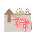 ももいろ うさぎ（個別スタンプ：40）