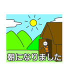 人狼ゲームなスタンプ（個別スタンプ：13）