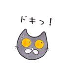 ねこ好きにもほどがある~Meow Gatsby~（個別スタンプ：28）