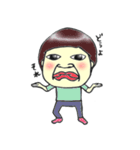 一言申します。（個別スタンプ：1）