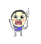 一言申します。（個別スタンプ：3）