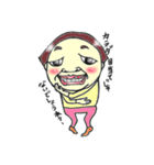 一言申します。（個別スタンプ：4）