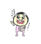 一言申します。（個別スタンプ：9）