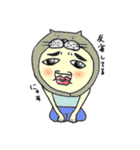 一言申します。（個別スタンプ：11）
