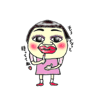 一言申します。（個別スタンプ：12）