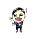 一言申します。（個別スタンプ：15）