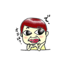 一言申します。（個別スタンプ：18）