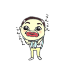 一言申します。（個別スタンプ：24）