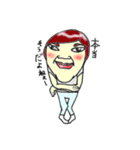 一言申します。（個別スタンプ：26）