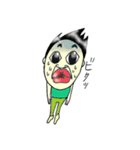 一言申します。（個別スタンプ：27）