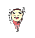 一言申します。（個別スタンプ：31）