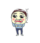 一言申します。（個別スタンプ：32）