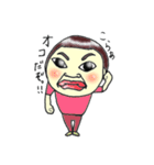 一言申します。（個別スタンプ：33）
