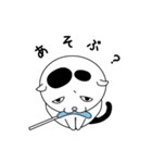 ひちさんねこ（個別スタンプ：2）