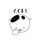 ひちさんねこ（個別スタンプ：5）