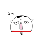 ひちさんねこ（個別スタンプ：9）