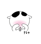 ひちさんねこ（個別スタンプ：11）