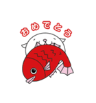 ひちさんねこ（個別スタンプ：18）