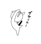 ひちさんねこ（個別スタンプ：26）